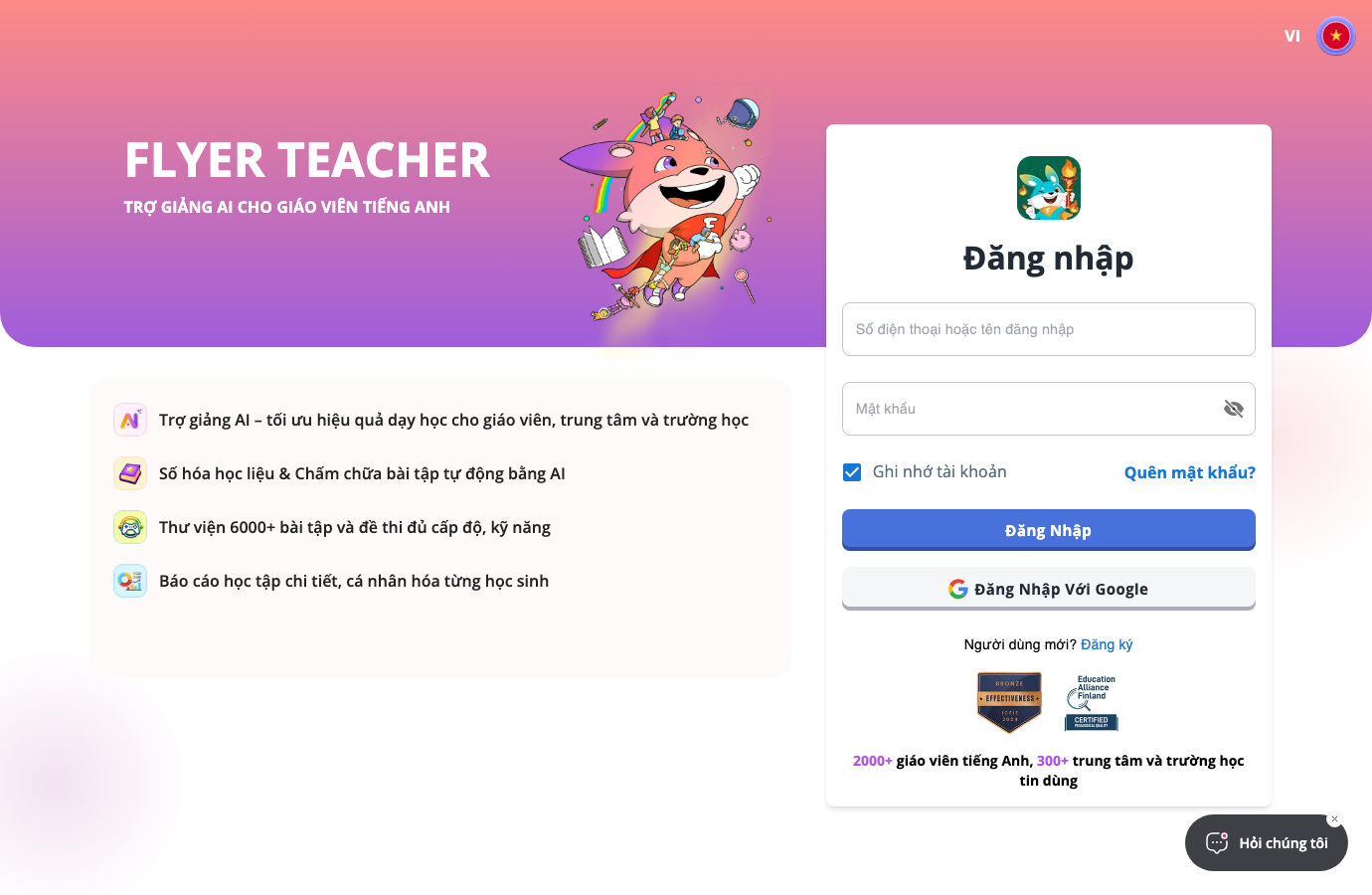 Login
